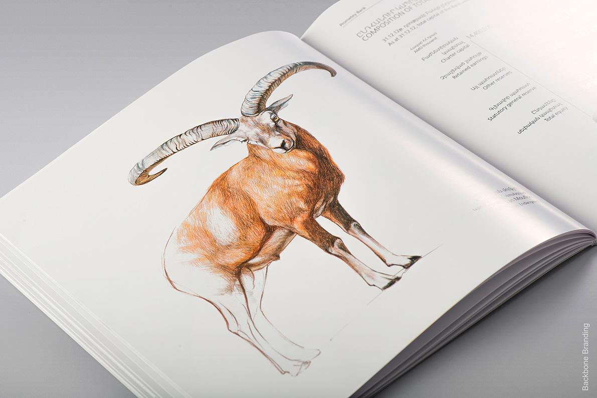 12Prometey_Backbone-Branding