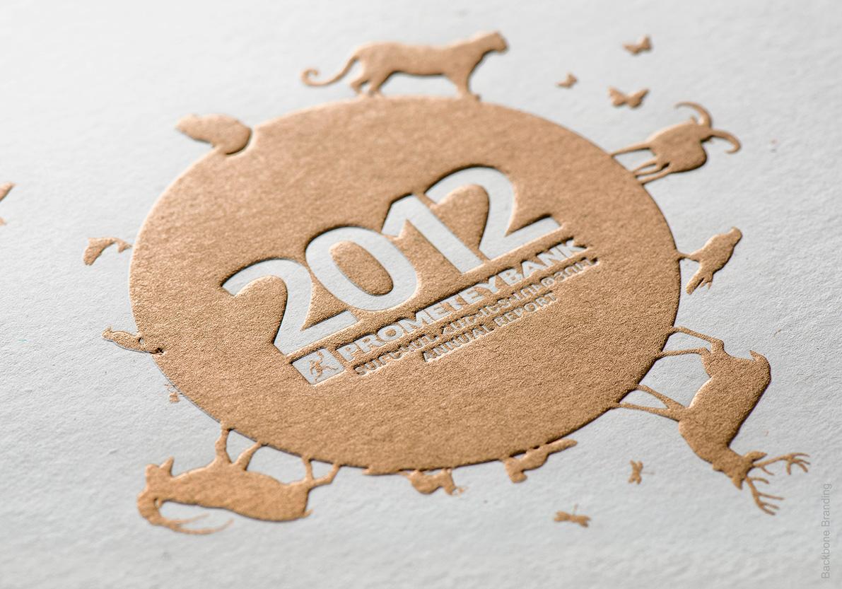 3Prometey_Backbone-Branding