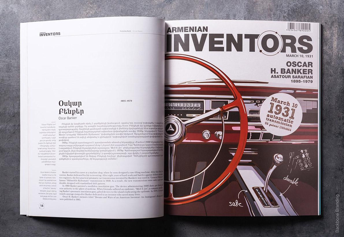 Armenian-Inventors-11