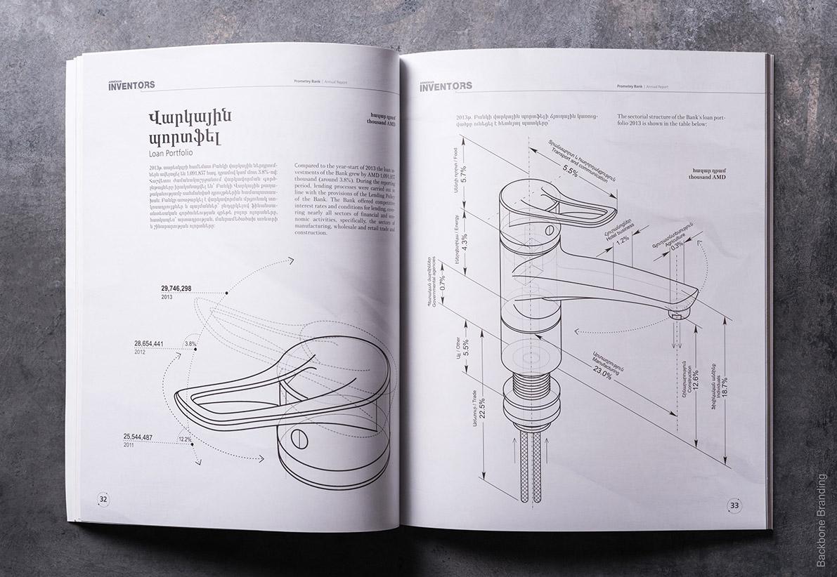 Armenian-Inventors-26