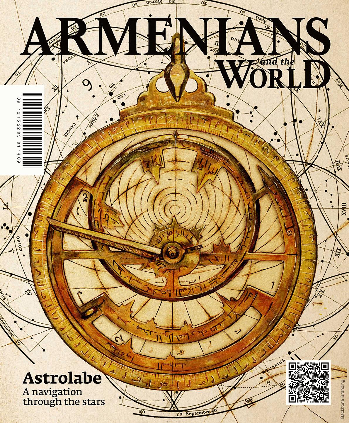 Armenian-and-the-world-25