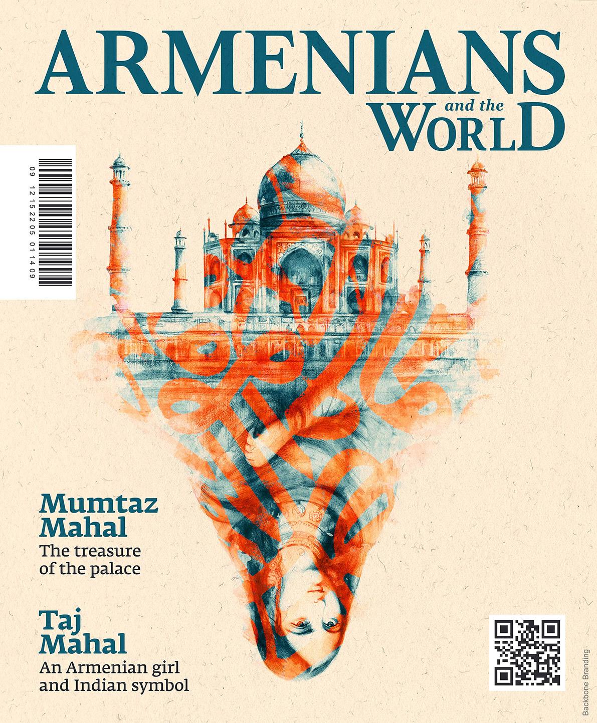 Armenian-and-the-world-33
