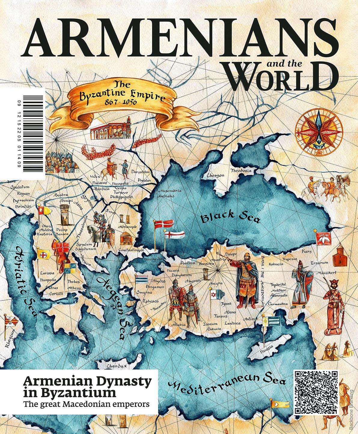 Armenian-and-the-world-41