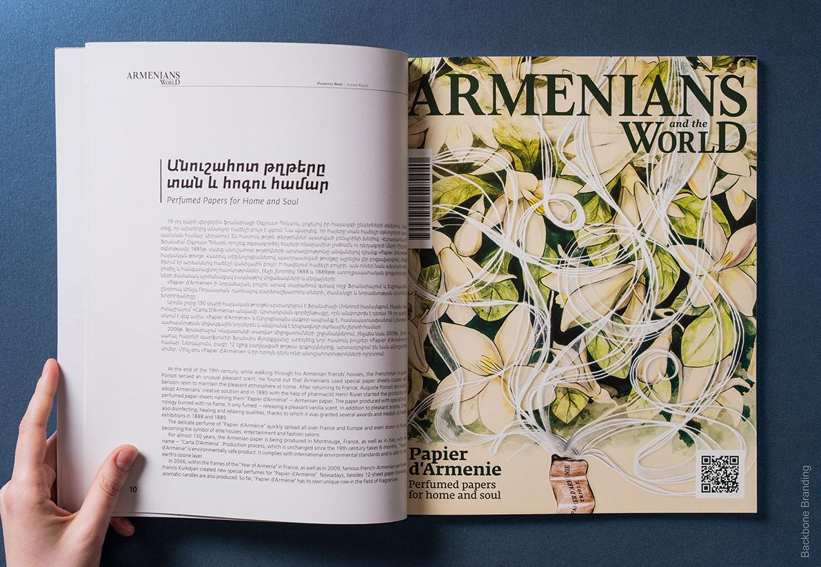 Armenian-and-the-world-7