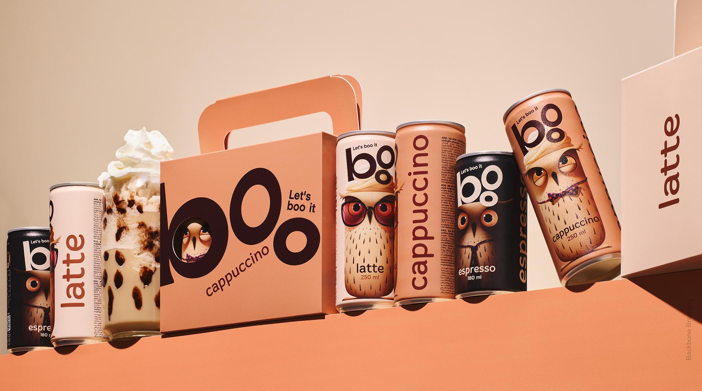 Boo_09_full_width