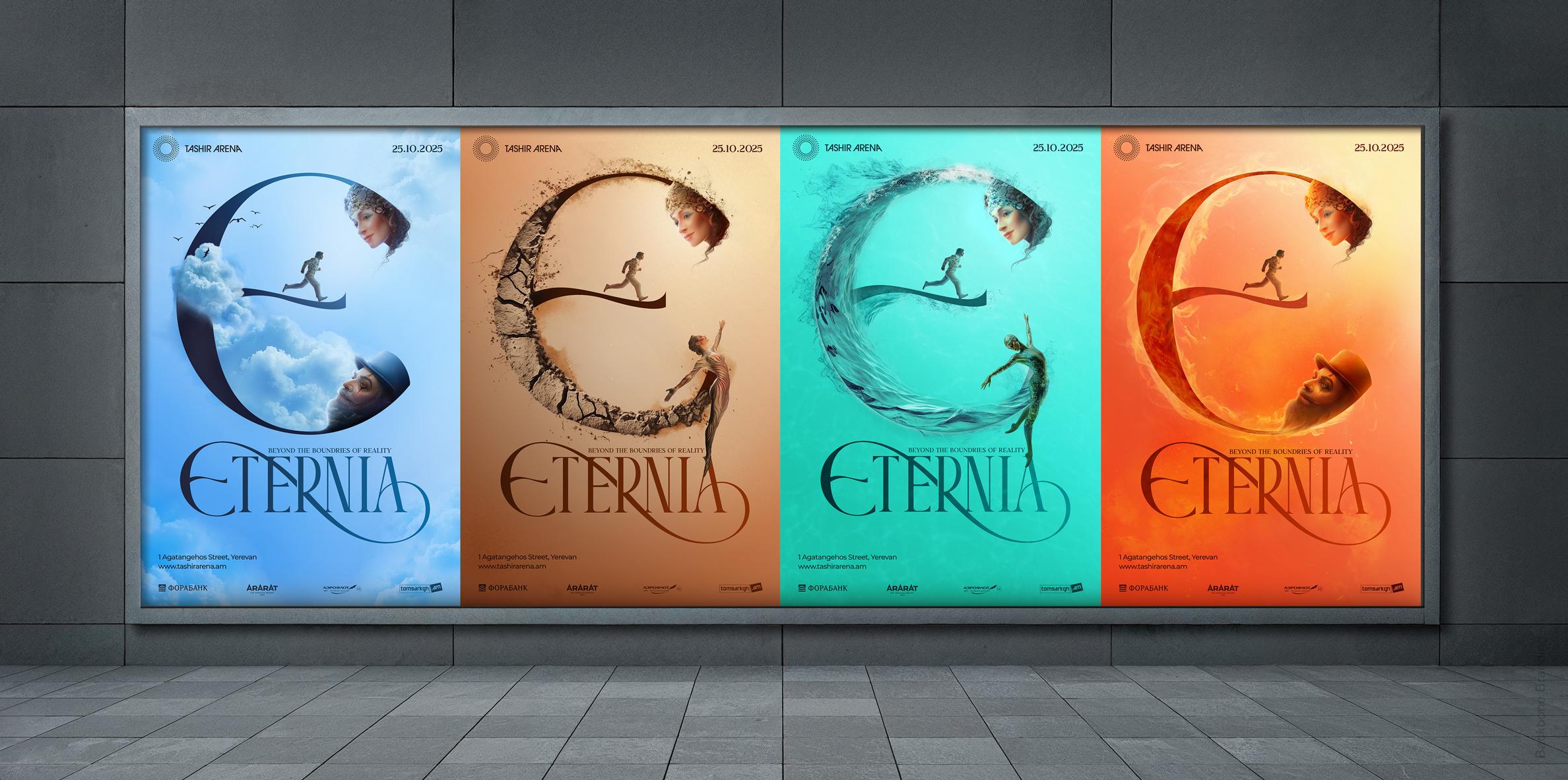 Eternia_19_full_width