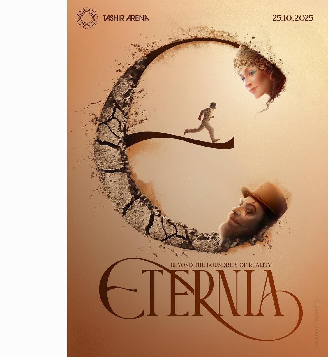 Eternia_stix_04