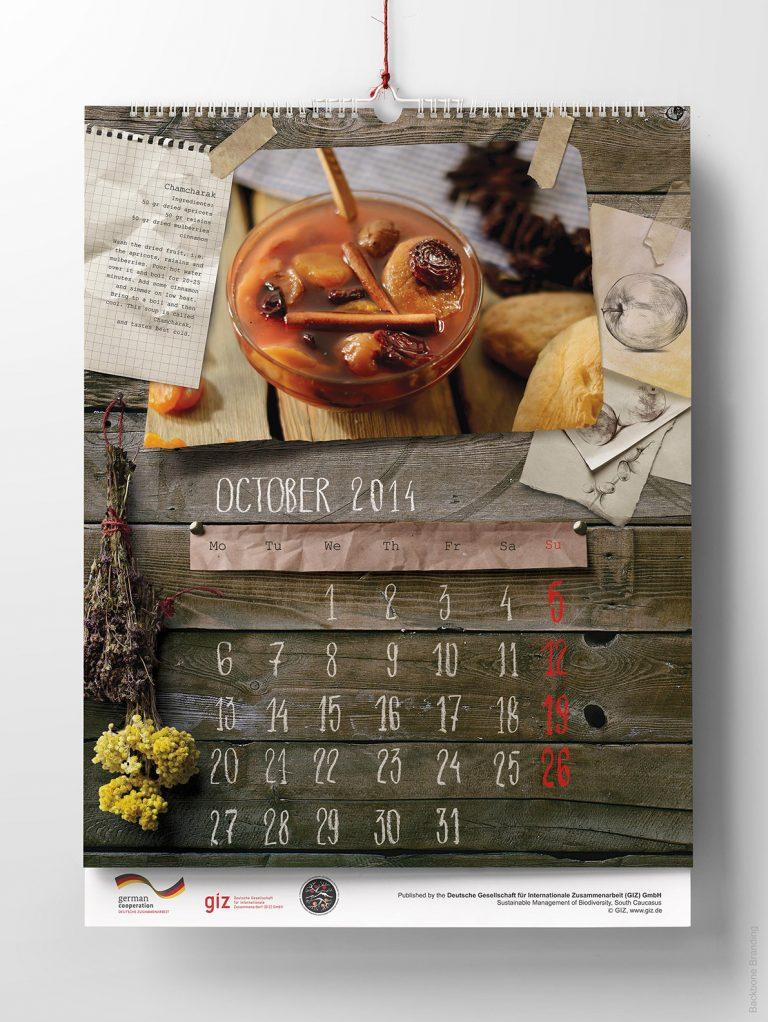 GIZ_-Calendar-10-768x1022