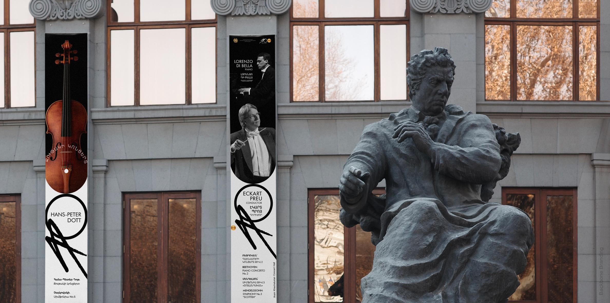 Philharmonic_02