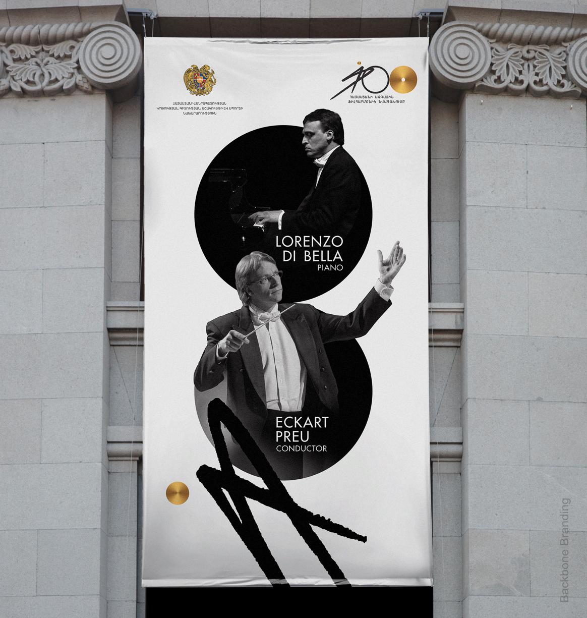 Philharmonic_03