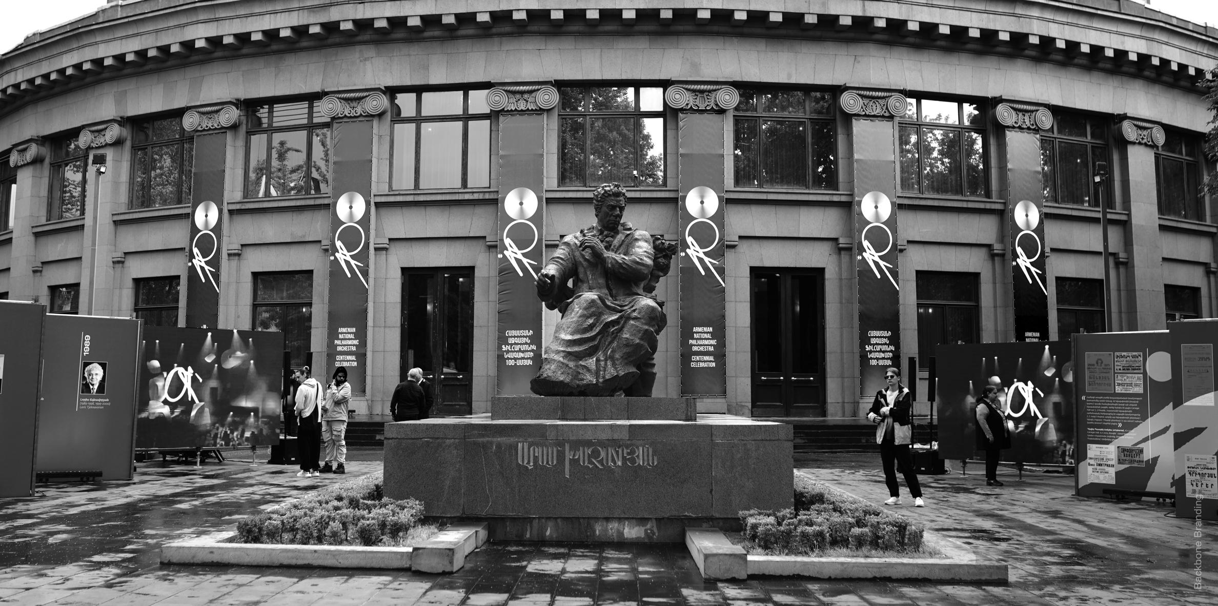 Philharmonic_05
