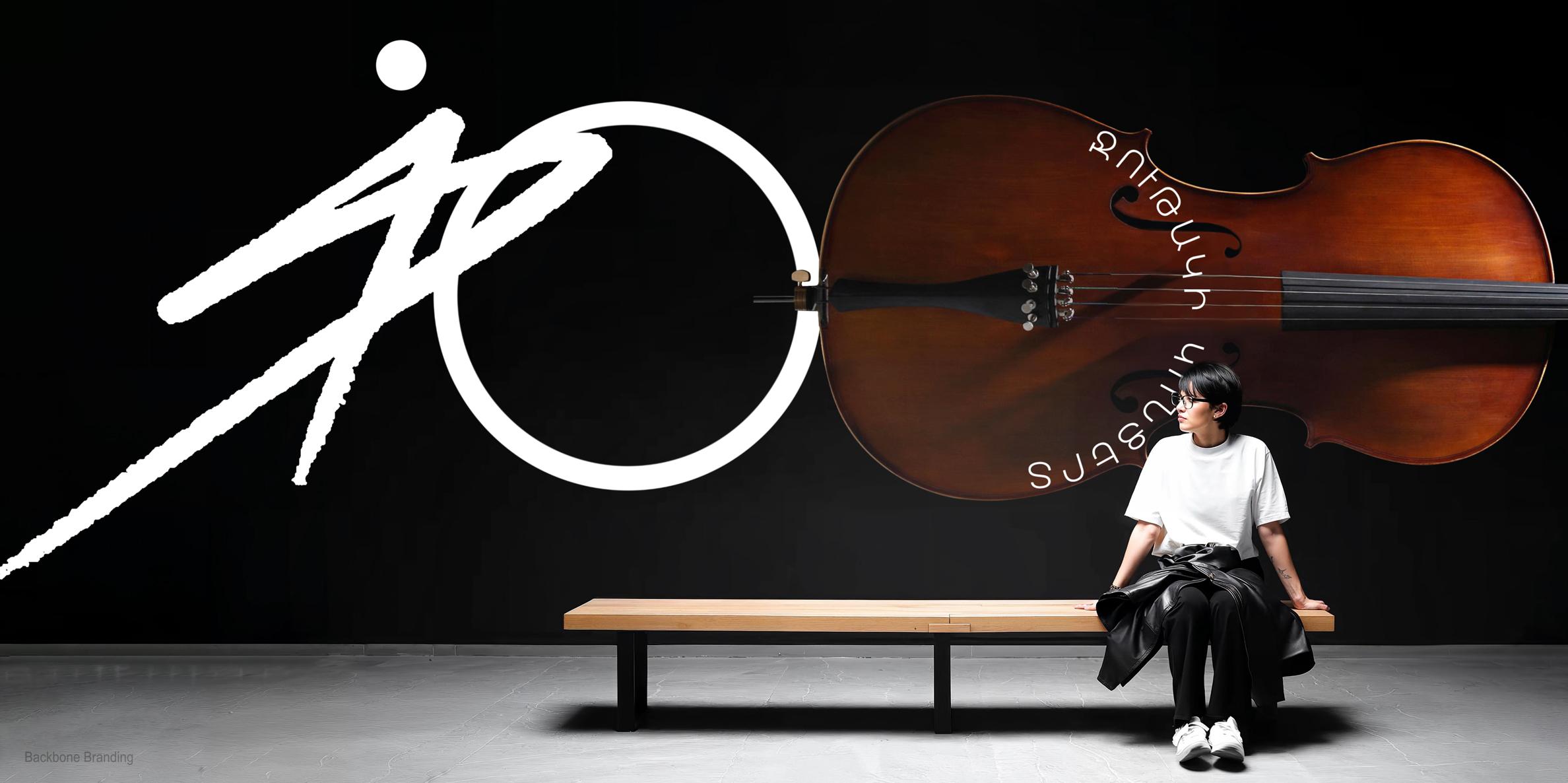 Philharmonic_10
