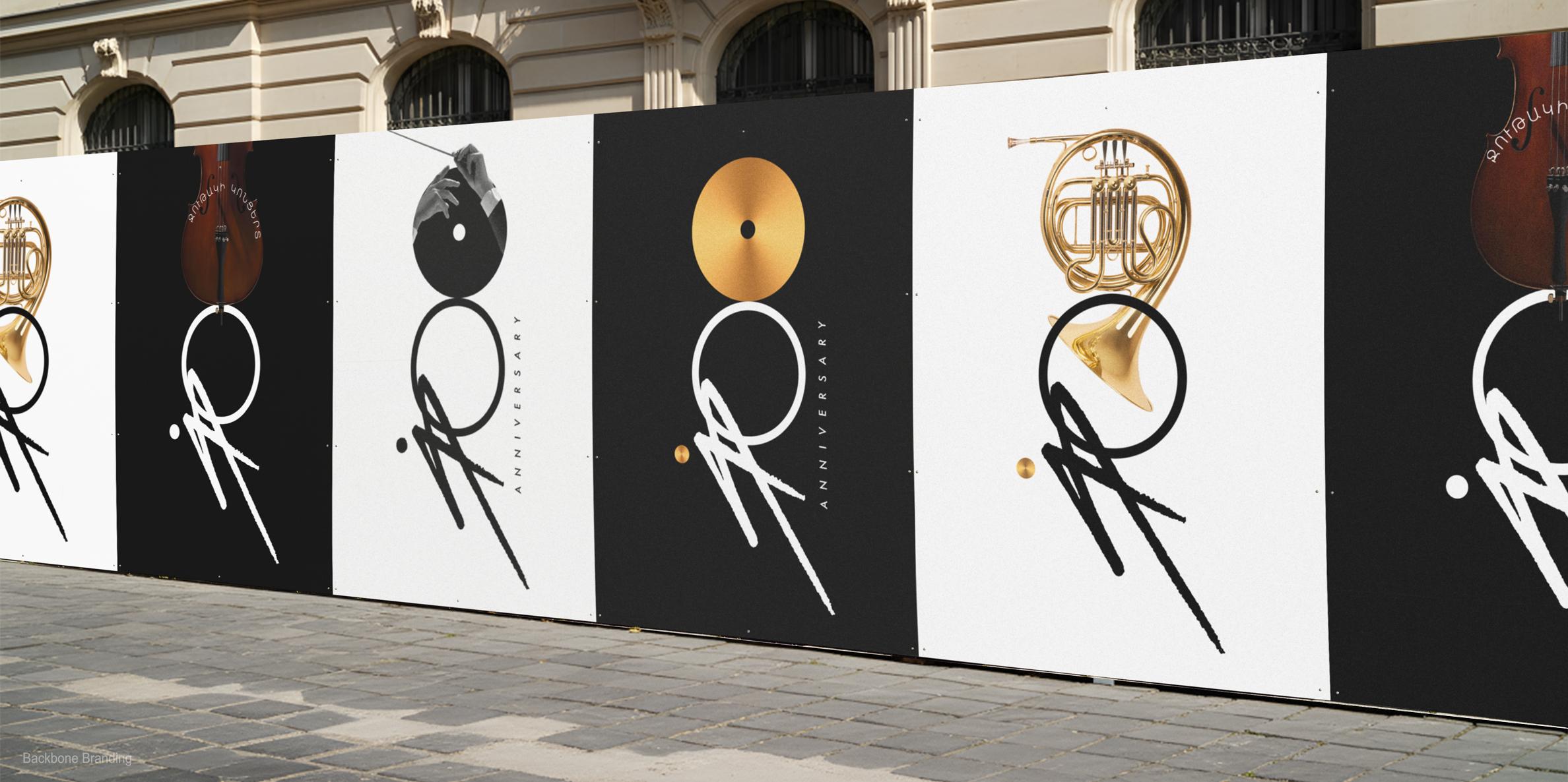 Philharmonic_12