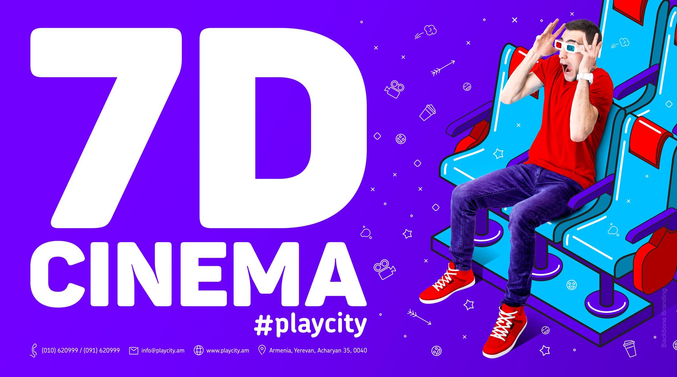 Play_city_08-min