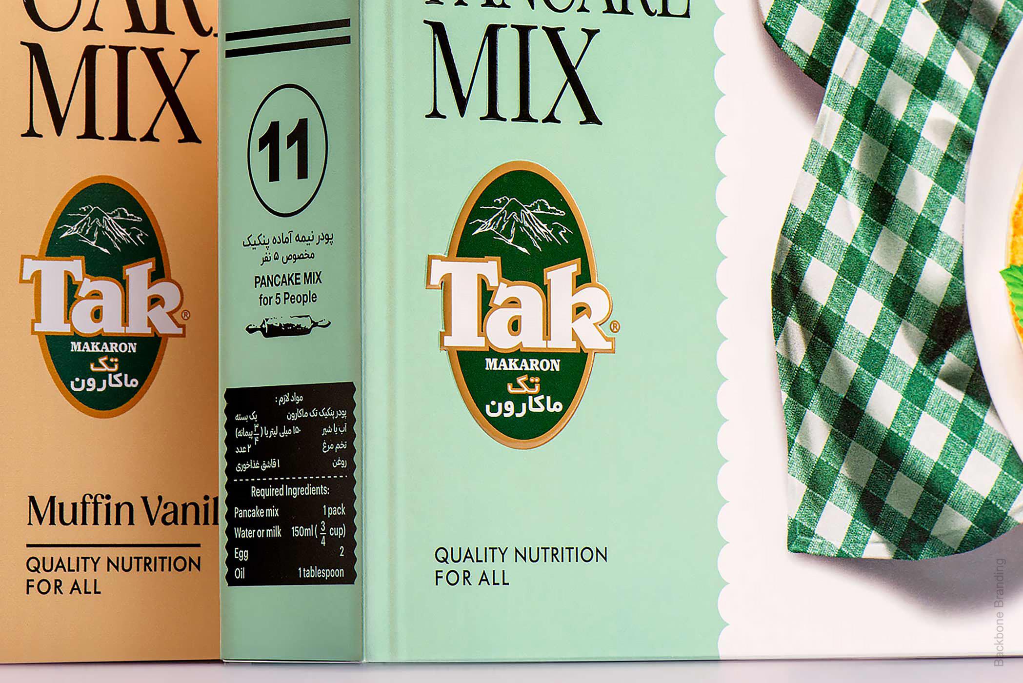 TAK_08_1