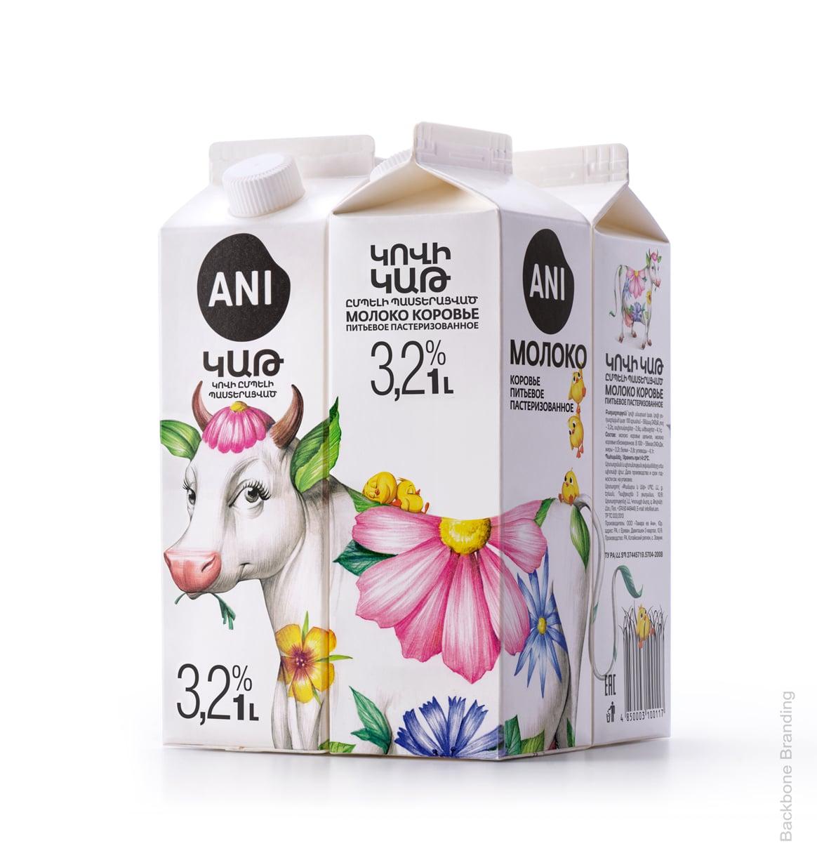 ani_dairy_02-min