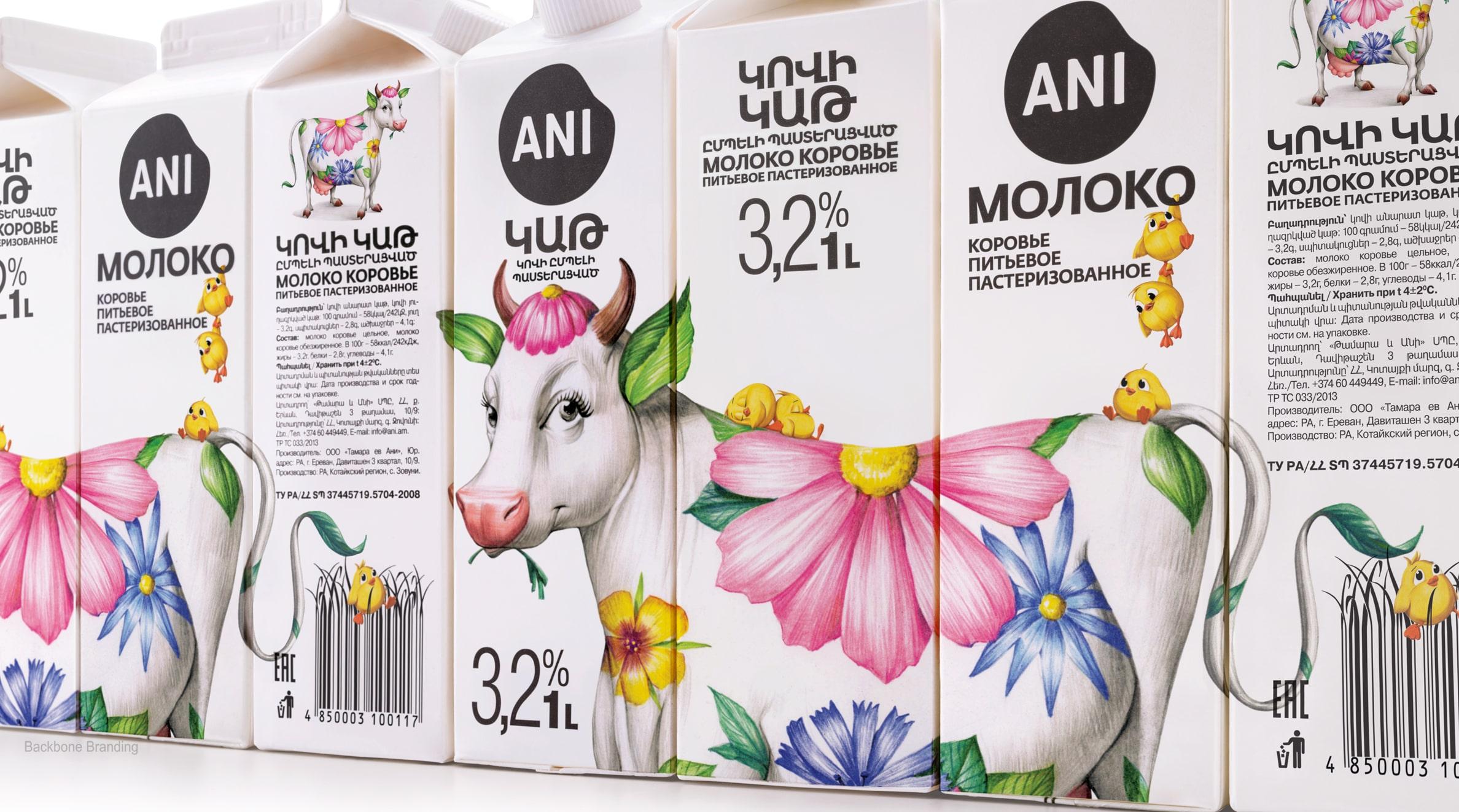 ani_dairy_07-min
