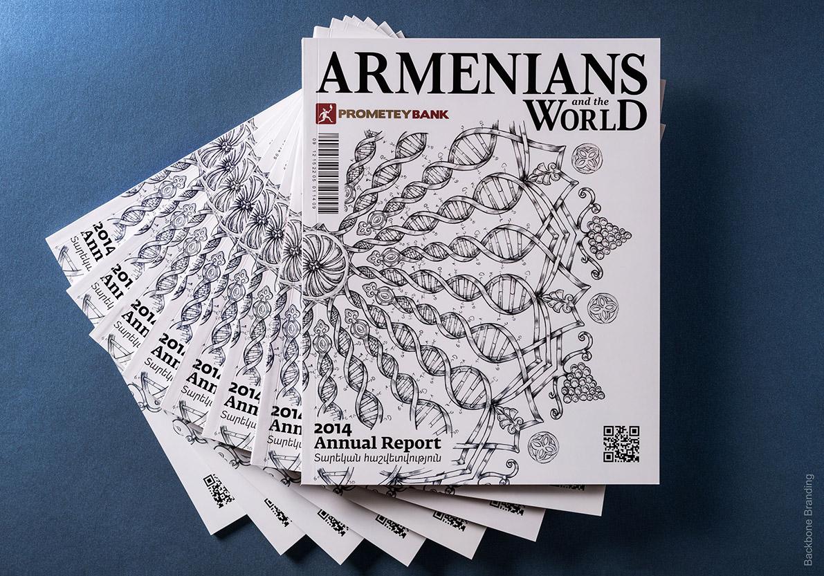 Armenian-and-the-world-1