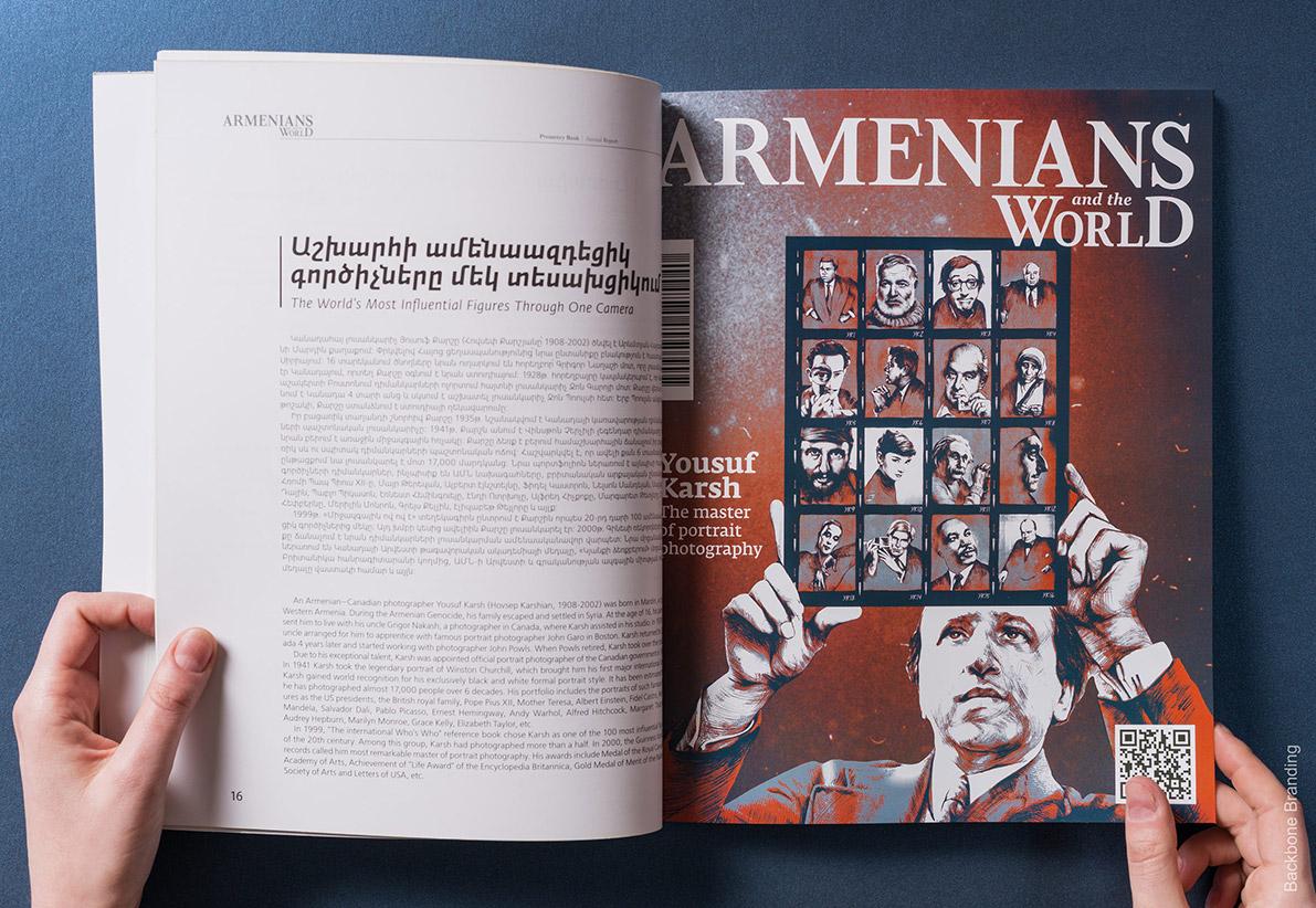 Armenian-and-the-world-11