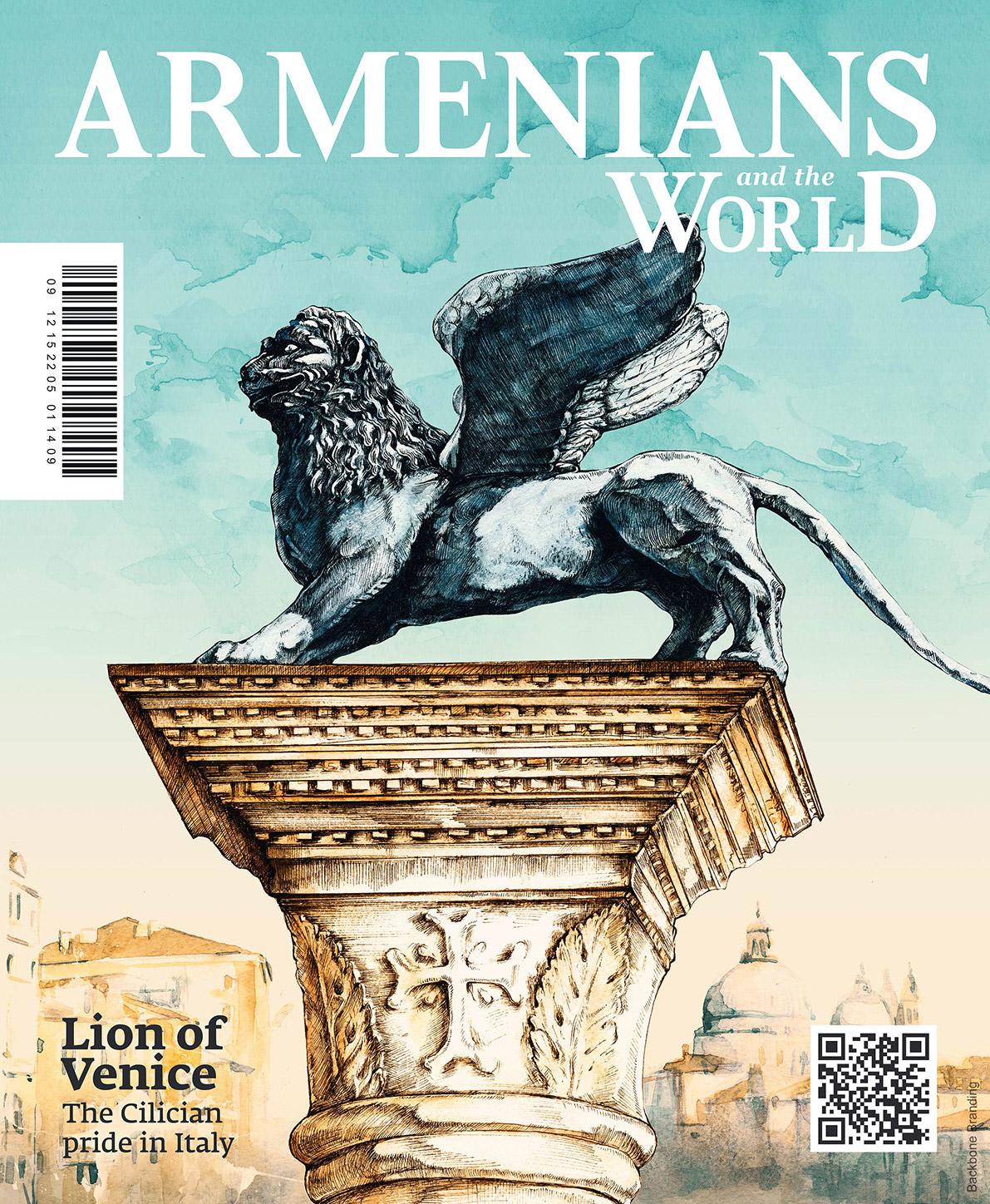 Armenian-and-the-world-2