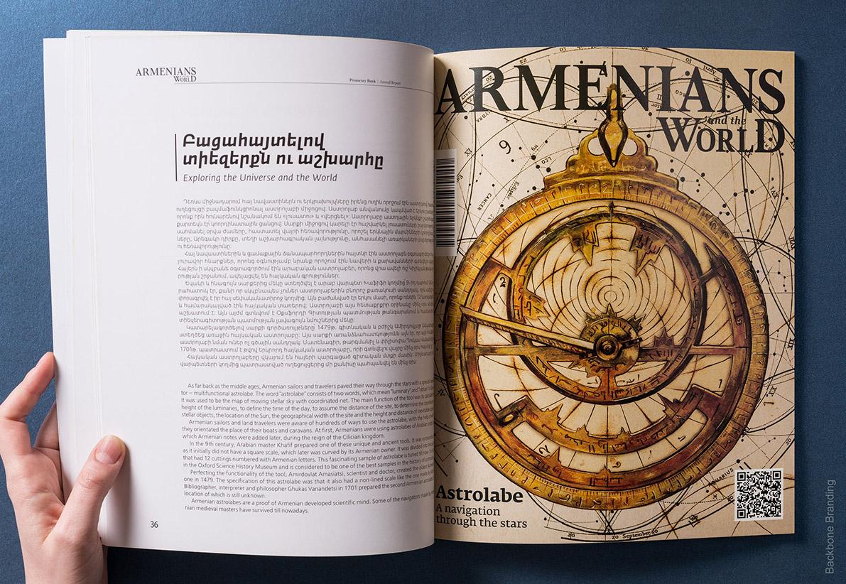 Armenian-and-the-world-26