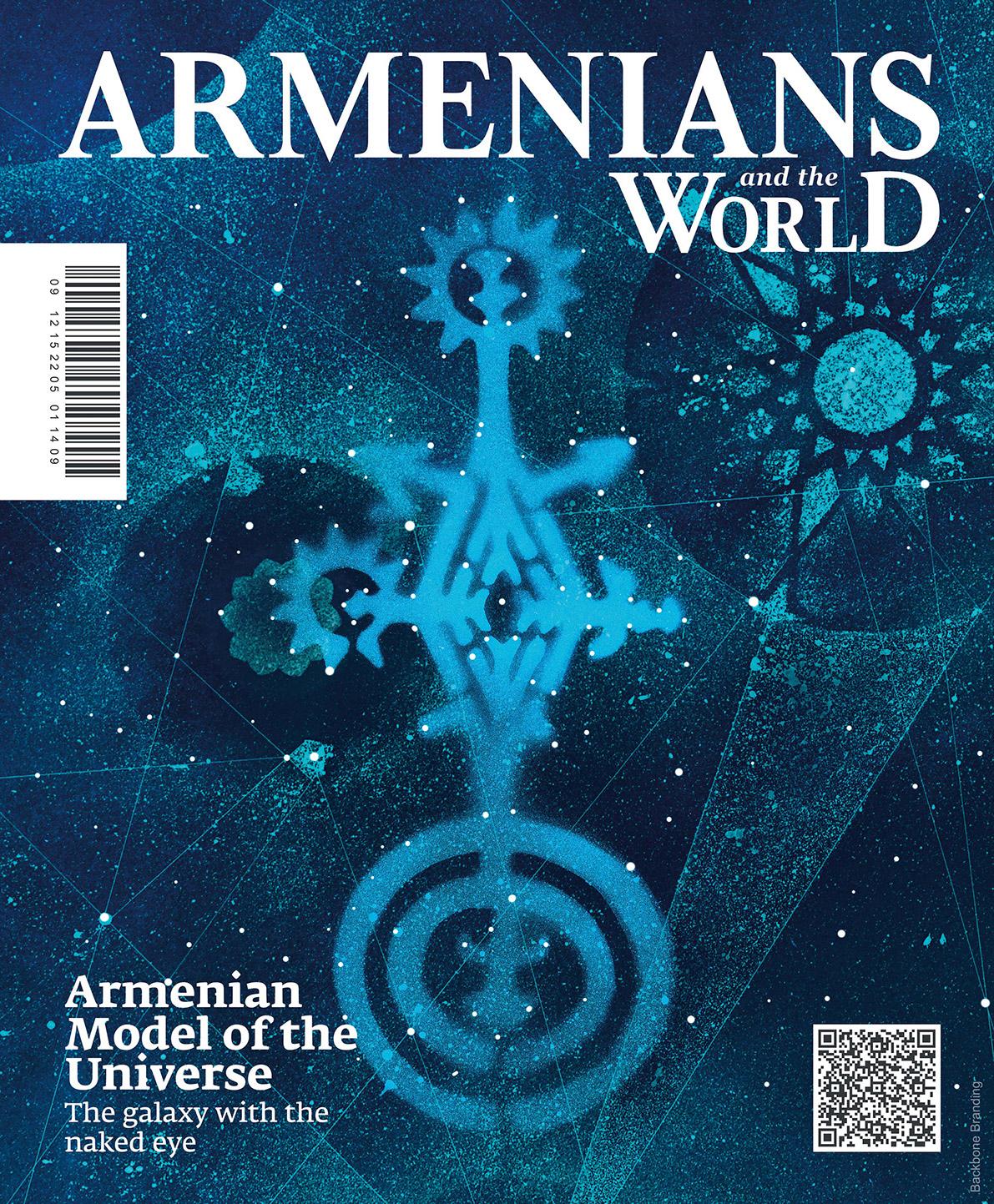 Armenian-and-the-world-50