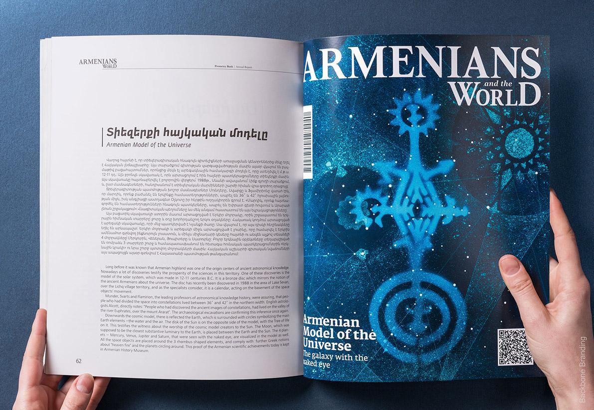 Armenian-and-the-world-51